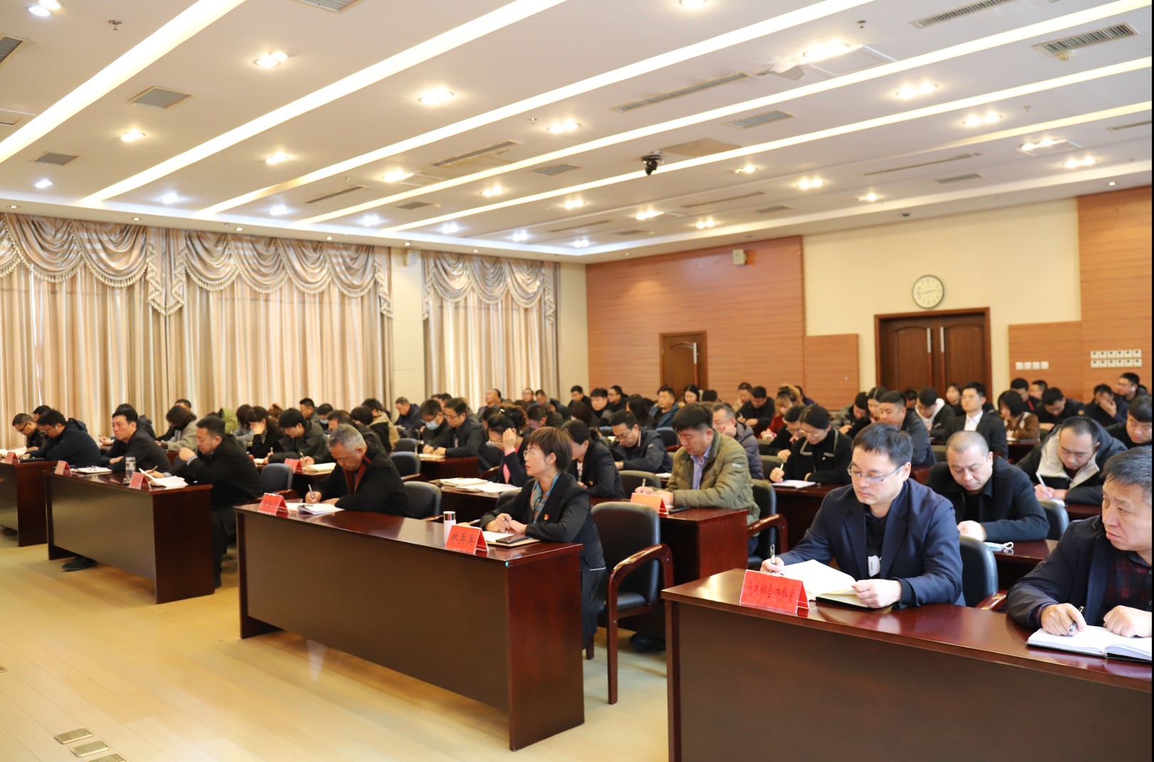 主題教育專題黨課2.jpg 主題教育專題黨課2.jpg